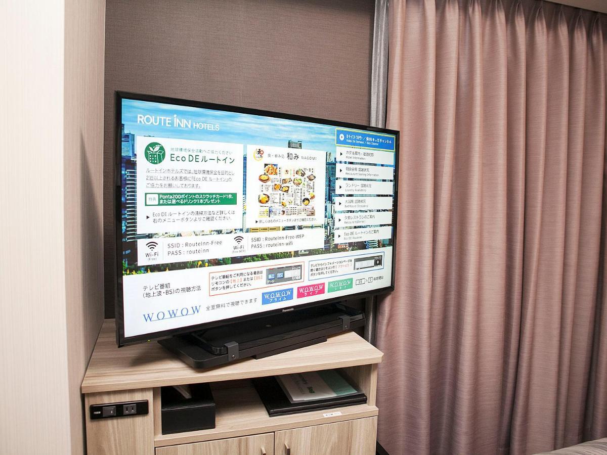 Hotel Route-Inn Saku Minami Inter Bagian luar foto