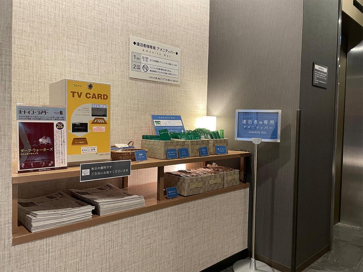 Hotel Route-Inn Saku Minami Inter Bagian luar foto